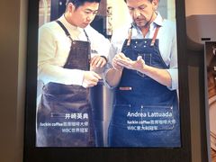 -瑞幸咖啡(卓越城店)