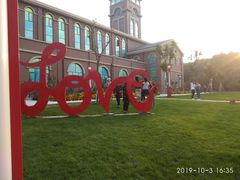 -龙口南山旅游景区