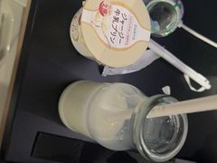 -关西国际机场直营免税店