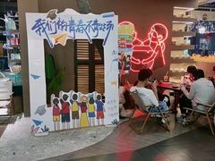 -椰语堂·海南清补凉(友谊阳光城店)