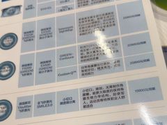 -武汉大学附属爱尔眼科医院(湖北总院)