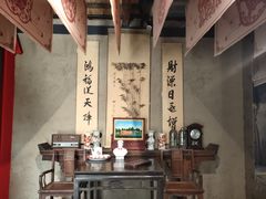 -龙门崮风景区
