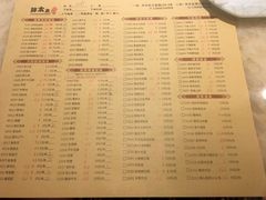 菜单-胖太太四川麻辣排骨串(镇江路分店)