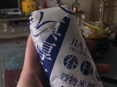 -眷村阿嬷(华润万象城店)