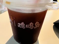 -悬崖咖啡厅
