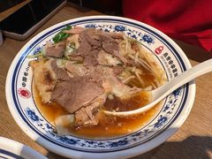-直隶安家牛肉罩饼(七一路店)