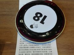 -喜茶(深圳福田星河COCO Park店)