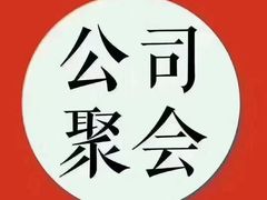 -醉霖生态餐厅(交大店)