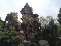 景点-沙河三洞古桥公园