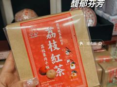 -华联发展销售中心(十月初五街店)