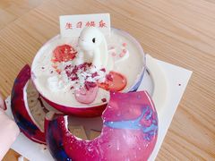 -BON CAKE(华贸购物中心店)