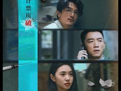 -万达影城(惠济万达广场IMAX店)