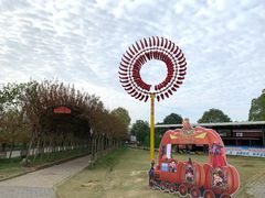 -武汉紫薇都市田园