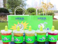-小柠快跑·手打柠檬茶(万松园店)