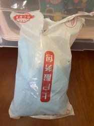 -初妈上门催乳通乳产后恢复(江北店)