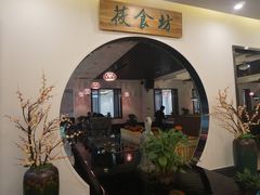 门面-优食坊·蒸汽海鲜(康盛路店)