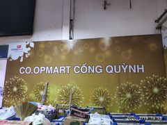 门面-Co.opmart (Cong Quynh)