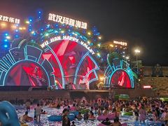 -武汉玛雅海滩水公园