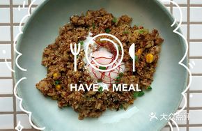 Quinoa Beef Rice Bowl