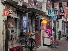 门面-CITY MART城市集市·里弄(北外滩来福士广场店)