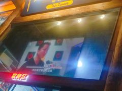 -品腐记·豆腐王朝(老门东总店)