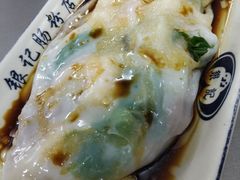 鲜虾牛肉肠-银记肠粉店(北京路店)