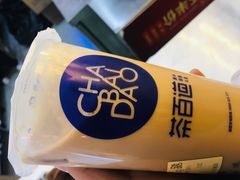 -茶百道(招商花园城店)