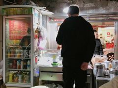 -笑云开汤包店(网巾市店)