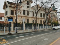 -天津五大道文化旅游区