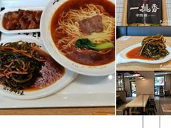 -一代烤翅王(大汉口店)