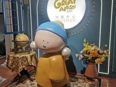 -上海尚嘉中心
