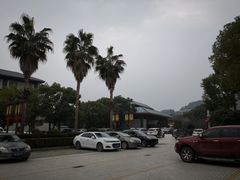 -庐山天沐温泉度假村