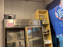 -金谷园饺子·烧烤(人大总店)