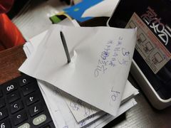 -老北京褡裢火烧·任记