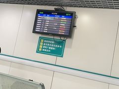 -中国人民解放军总医院