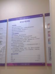 -美莱医学美容医院