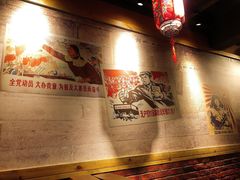 -關東雪东北菜(中庚漫游城店)