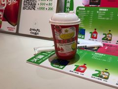 -Mr.Fruits水果先生(蓝色港湾店)