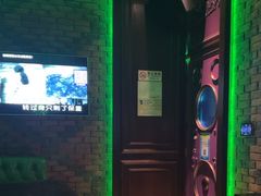 -歌友汇KTV(大悦城11层店)