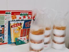 -杏林春凉茶(学院店)