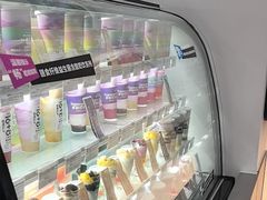 -Blueglass酸奶(华贸购物中心店)