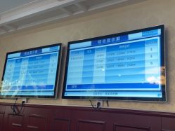 -南京医科大学友谊整形外科医院