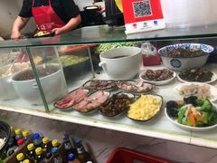 -大姨捞面(新安花园店)