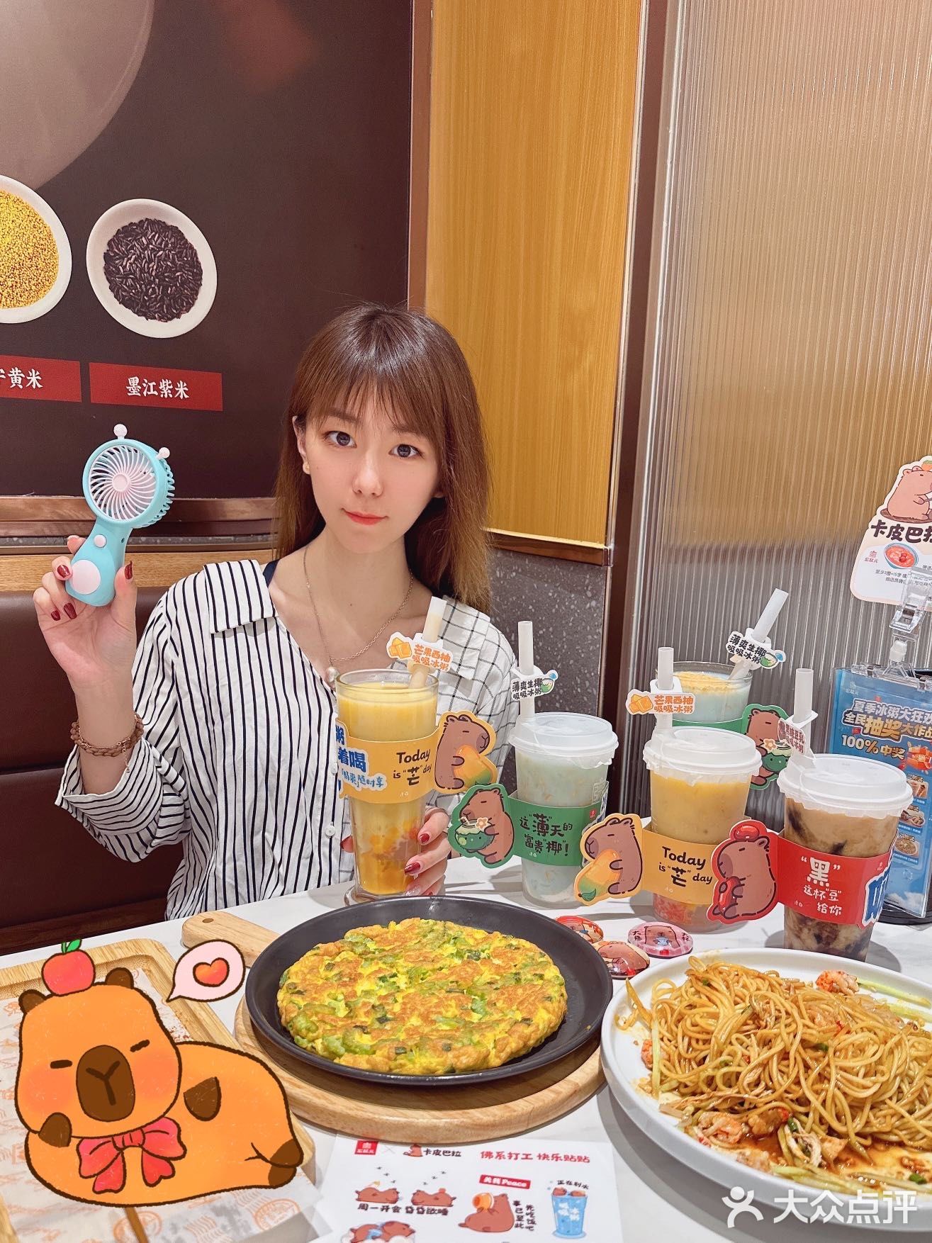 他家冰粥是来报恩的吧❗️