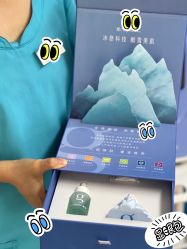 -深圳芙必优医疗美容·抗衰中心