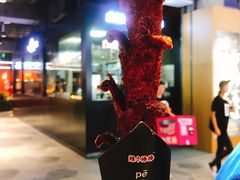 -自黑豆夫·臭豆腐夹馍(四海唐人街店)