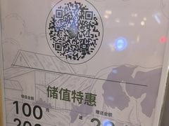 -迷客夏Milksha(无锡苏宁店)