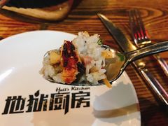 -地狱厨房Hell's  Kitchen(美丽熙街店)