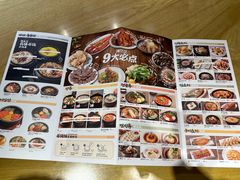 -海兰江石锅饭(水上店)