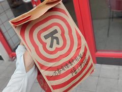 -肯德基(蓝桥店)